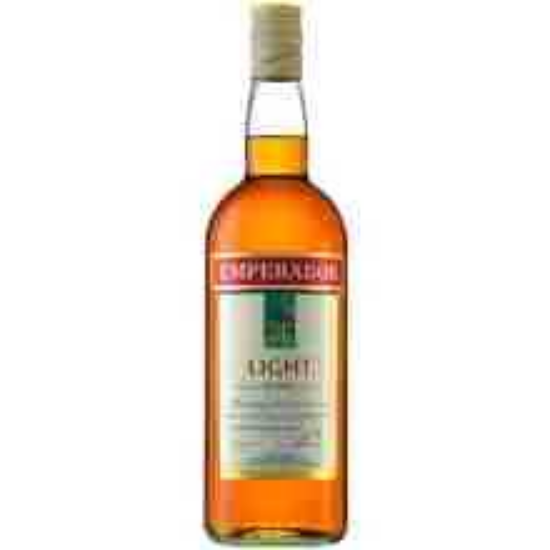 Picture of Emperador Brandy Light 350Ml