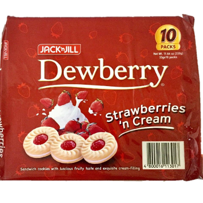 Picture of Dewberry Strawberry Sandwich Cookies 10’s