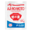 Picture of Ajinomoto Vetsin Blue 11g / 18’s
