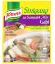 Picture of Knorr Sinigang Sampalok Mix with Gabi 22g / 6’s