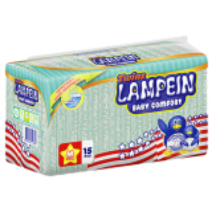 Show details for GENERIC LAMPEIN MEDIUM 15'S Picture of GENERIC LAMPEIN MEDIUM 15'S