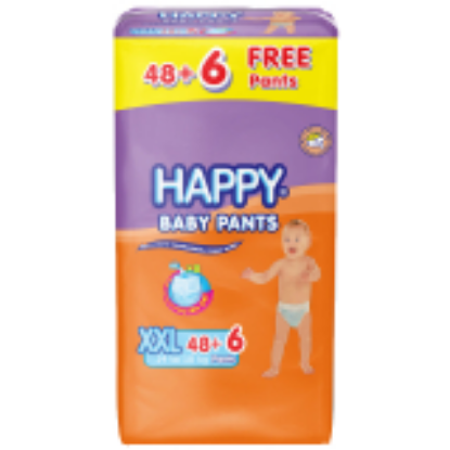 Show details for HAPPY DIAPER PANTS XXL 48'S Picture of HAPPY DIAPER PANTS XXL 48'S